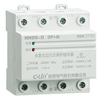HHD5-III自复式过欠压保护继电器
