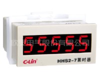HHS2-7(DHC9J-L)累时器