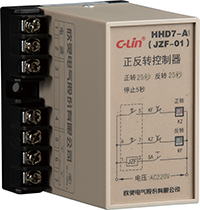 HHD7-A(JZF-01、15s)、HHD7-A1(JZF-01、25s)、HHD7-B(JZF-05)