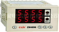 ZN4896多功能时间继电器/转速/频率表组合型